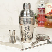 Personalised Mojito 5 Piece Cocktail Shaker Gift Set-Love Lumi Ltd